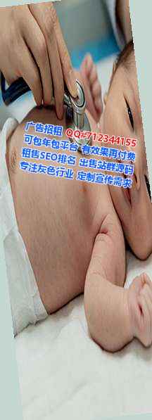嘉陵代生五金制品工作室